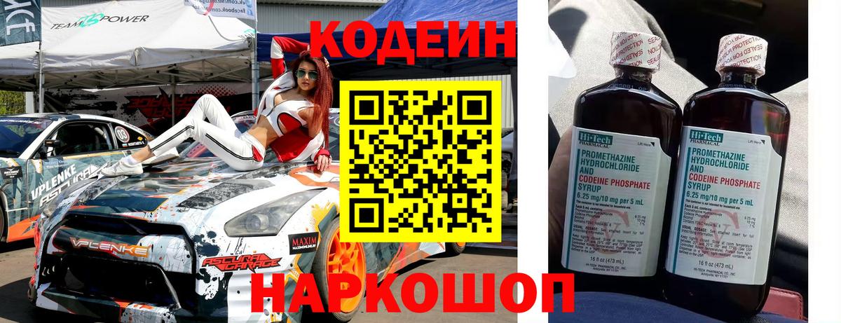 Гашиш Холмск