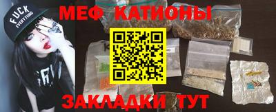соль курить ск Тулун