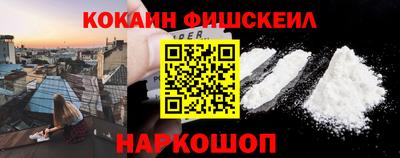 мескалин Туймазы