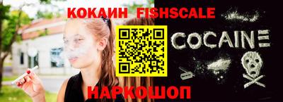 мескалин Туймазы