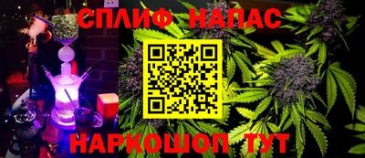 мескалин Туймазы
