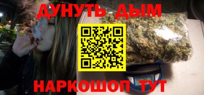 эйфоретик Тула