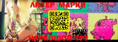 мескалин Туймазы