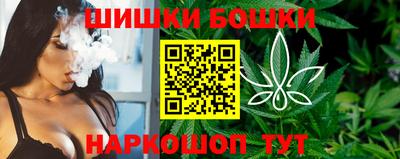 мескалин Туймазы