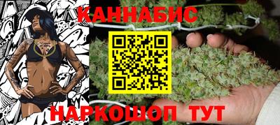 эйфоретик Тула