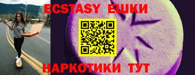 мескалин Туймазы