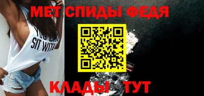 эйфоретик Тула