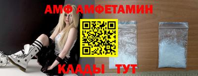 мескалин Туймазы