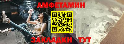 мескалин Туймазы