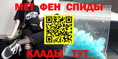 мескалин Туймазы