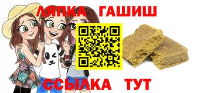 эйфоретик Тула