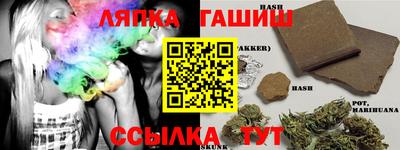 мескалин Туймазы