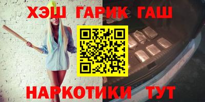 мескалин Туймазы
