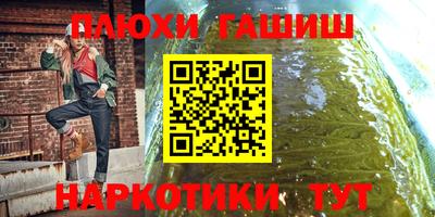 эйфоретик Тула