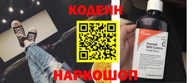 мескалин Туймазы