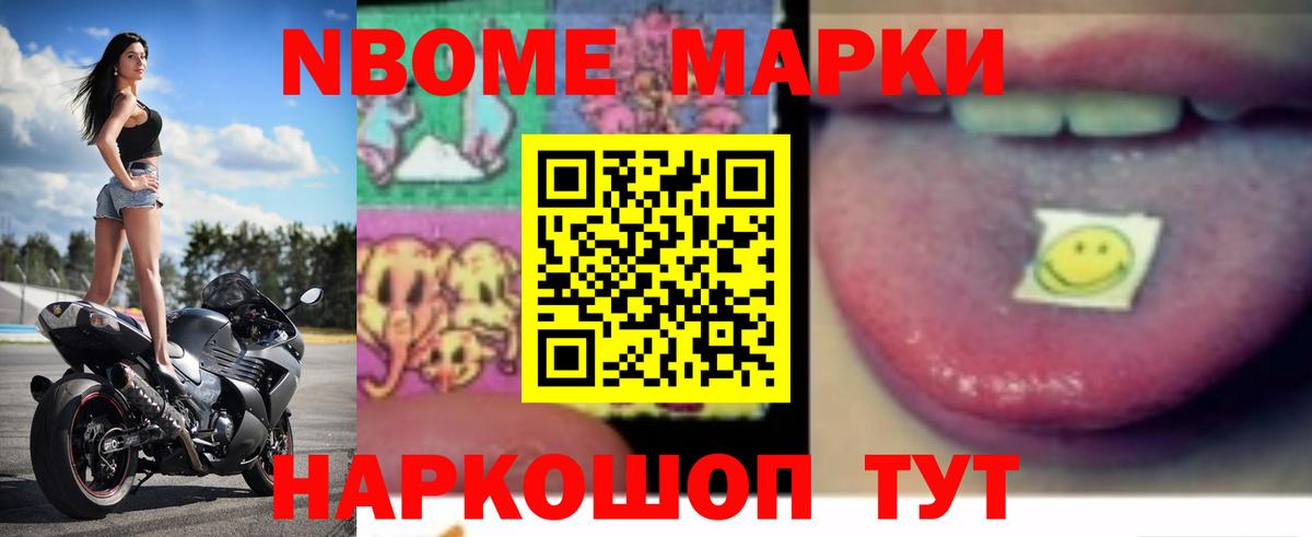 ЛСД экстази ecstasy    как зайти  Вход с VPN  ЛСД экстази  Холмск  LSD-25 экстази кислота 